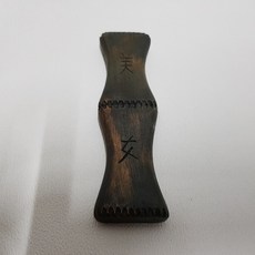 전통 원목 실패
