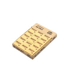 JINZIWENJU 小學生專用TPR橡皮擦, 200A, 1套