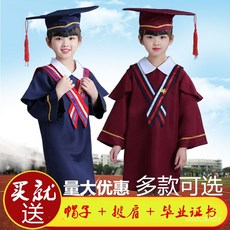 幼兒園小學畢業學士服兒童攝影畢業袍禮服，舒適透氣多尺寸畢業服裝, 藏藍  小披肩,170
