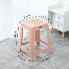 YUEDONG CHAIR 加厚塑膠凳子, 粉