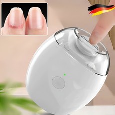 [아기와 노인 필수템] 손질 및 샌딩 일체형 전동 손톱깎이 안심 네일트리머 반영구 날 전동 손톱깎이led, 엘로우*1