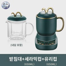 내열 유리약탕기 차, 베이스+650ML세라믹컵+650ML유리컵(필터콜렛), 1개