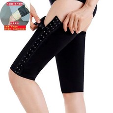 俏麗塑形店吸脂術後大腿套：抽脂/燙傷/燒傷適用，彈力塑形、抑制疤痕增生，臺灣出貨, 1個, 排扣大腿套8035款1只裝【黑色】,XL 【推薦體重70-77.5公斤】