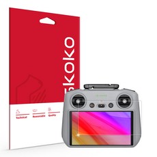 DJI RC RC2 조종기 초고화질 트루컬러 AR 액정보호필름, 1개