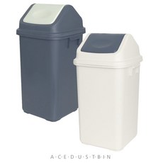 사무실 쓰레기통 주방 화장실 스윙 휴지통 플라스틱 30L 가정용휴지통 욕실쓰레기통, 베이지