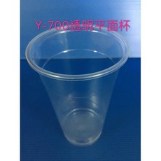 昀誠紙品 Y700透明平面杯 700cc一次性外帶杯 (1000個/箱) 透明塑膠杯 冷飲杯, 1個