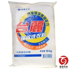 台塑生醫 台麗洗衣粉10KG 護色配方 家庭號, 1個