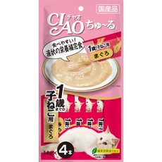 CIAO 啾嚕 貓肉泥 56公克, 幼貓用 鮪魚 SC-80, 56g, 1包