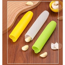 矽膠剝蒜器 手動蒜頭去皮器 廚房剝蒜工具, 1個, 【剝蒜神器】