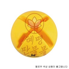 혜명생필품마트 돔콘 멀티형 옐로우, 1
