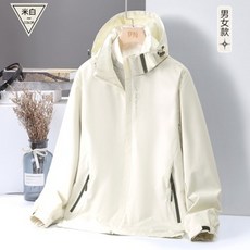 薄外套 素色外套 薄款衝鋒衣 男生外套 衝鋒外套 防潑水外套 衝鋒外套 薄外套男 防風外套 機能外套 風衣外套 連帽外套