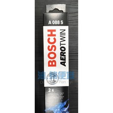 BOSCH AERO TWIN A088S 26吋/20吋 汽車用軟骨式雨刷