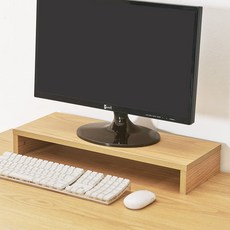 1단 컴퓨터 모니터받침대, 카페애쉬