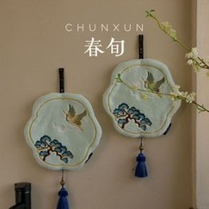 新中式擦手巾掛式高定款超強吸水加厚不髮臭廚房衛生間擦手帕, 1個, 新中式擦手巾掛式高定款超強吸水加厚不發臭