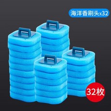 一次性馬桶刷替換頭衛生間免打孔可拋式刷頭清潔片替換裝馬桶刷, 如图