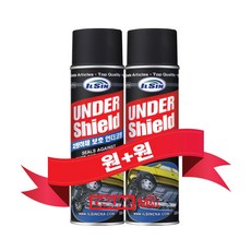 언더코팅제(1+1) 스프레이타입 유성 차량용 자동차용 하체코팅 부식방지 소음감소, 2개