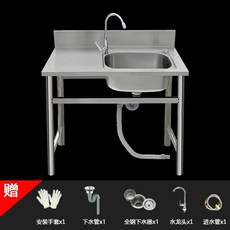 캠핑장 개수대 스테인레스 야외 스텐 탕비실 싱크대 간이, D. 80cm 오른쪽 단일 분지 냉수