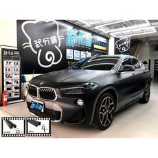 武分舖 BMW X2 2020 專用 C柱 四車門下緣 防水 靜音 汽車隔音條 靜化論, 1個, C柱+四車門下緣