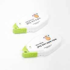 손하트 각인 네임 풀테이프 문구 이름 인쇄 양면테이프 선물, 8 비비트리고딕
