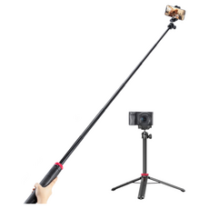 ULANZI MT-44 延長桿雲台三腳架自拍桿 手機相機直播支架, 1個