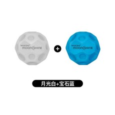 발광 소프트공 볼 완구 달나라 성인 스트레스 해소 아웃도어 스포츠, 달빛(화이트 블루)