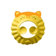 兒童洗髮帽 嬰兒洗頭帽 寶寶洗髮帽 導流帽沿 加大護耳 四檔按扣 EVA材質 適用0-6歲, 1個, 小狐狸 黃色
