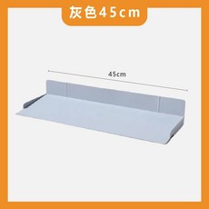水槽擋水板 矽膠檔水板 廚房擋板 60cm, 1個, 灰色小號 45cm｜全包式 矽膠檔水板