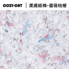 懶懶喵 柔膚紙棉 保暖紙棉 水刺布木漿紙棉 倉鼠墊料 紙墊料 柔軟舒適 築巢, 1個, 薔薇桔梗450g