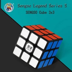 마술 공연 SENGSO 스피드 큐브 3x3 스티커 매직 교육 장난감 어린이 퍼즐 256581
