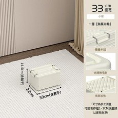 大容量折疊收納箱 小號 33cm面寬, 1個