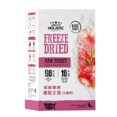 ABSOLUTE HOLISTIC 超越巔峰 貓用凍乾主食 - 火雞肉, 360g, 1個, 混合口味
