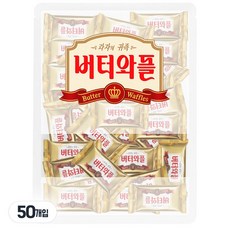 크라운 버터와플 대용량간식, 50개, 26.3g