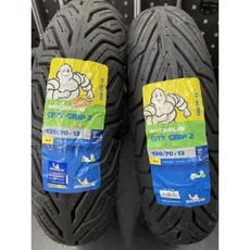米其林 MICHELIN CITY GRIP 2 輪胎 110/70/13 120/70/13 130/70/13, 1個, City2