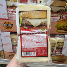 트레이더스 캘리포니아 모짜렐라 슬라이스 681g