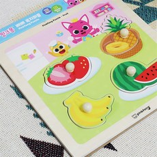 달빛홈즈 조각퍼즐 베베꼭지퍼즐 과일