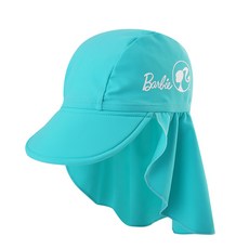 리베라 여아 민트 래쉬가드 플랩캡 수영모자 [BBAC7101KO]