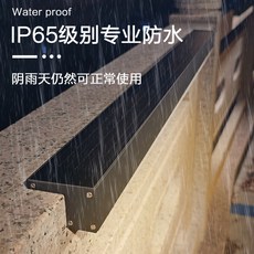 太陽能線條洗牆燈 戶外防水LED鋁合金燈體 庭院圍欄景觀照明, 500,暖白光