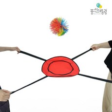 너와나 2인 협동 공튕기기MCL, 옐로우