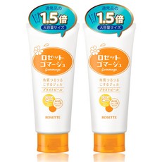 로제트 고마쥬 ([NEW] 브라이트 필 오렌지(180g×2개)), 180g