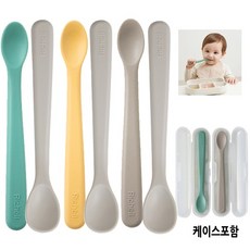릿첼 실리콘 컬러 이유식스푼 2P세트(SM) 보관 케이스 포함 택1, 브라운S+그레이M, 1개