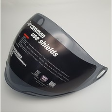 스웨그RS10 바이크이즈 가벼운 오픈페이스 오토바이헬멧 초경량1050g, 스모크블랙쉴드