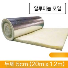 단열 유리섬유단열재 흡음 그라스울 방음 불연 보온 난연, A15cm호일있음(1.2mx20m)