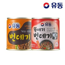 유동ㅣ번데기 280g x1개 +뚝배기 번데기탕 얼큰한 맛 280g x1개, 2개