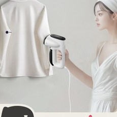 스팀다리미 진공흡착 핸디형 여행용 가정용 살균의류관리 흡입식 주름제거 휴대용, 공기 흡입식 다리미, 오로라 화이트, 기본 모델명/품번
