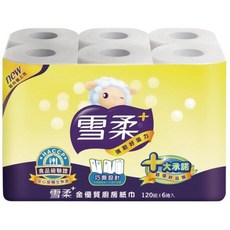 雪柔 捲筒廚房紙巾 120組 x 6捲, 1個