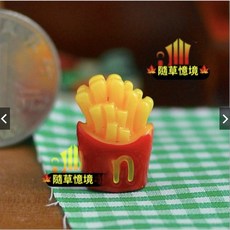 （1入/3入） 迷你仿真 薯條 炸薯條 速食 心理 沙具 沙盤 過家家 袖珍 食玩 微縮場景 微景觀 模型 隨草憶境, 1個, 3入（★促銷★）