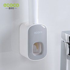 ecoco意可可創意牙刷置物架免打孔漱口杯壁掛衛生間自動擠牙膏器, 如圖, 灰白擠牙膏器