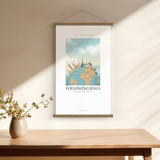 2026 캘린더-팔로잉지저스 글로벌
