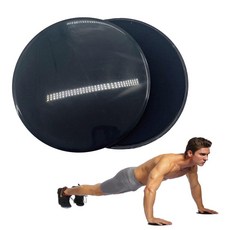 YIRUIDD Exercise SLIDERS 슬라이드 슬리퍼 for Working OUT 아웃 Pilates FIT 핏ness Discs Men AND & Women WORKO