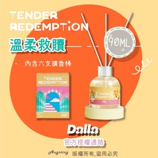 Dalla Tender Redemption 擴香 90ml 室內香氛, 1個, 檸檬、巴西紅木、胡椒、牡丹、橄香脂、焚香、香根草、菸草、乳香、安息香脂、雪松